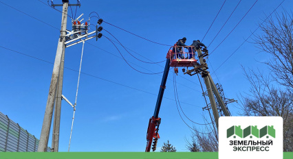 Работы по электрификации поселка "Фишер"